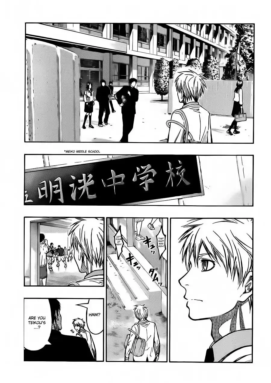 Kuroko no Basket Chapter 227 11